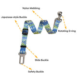 Adjustable Printed Nylon Dog Lead Pet Car Seat Belt